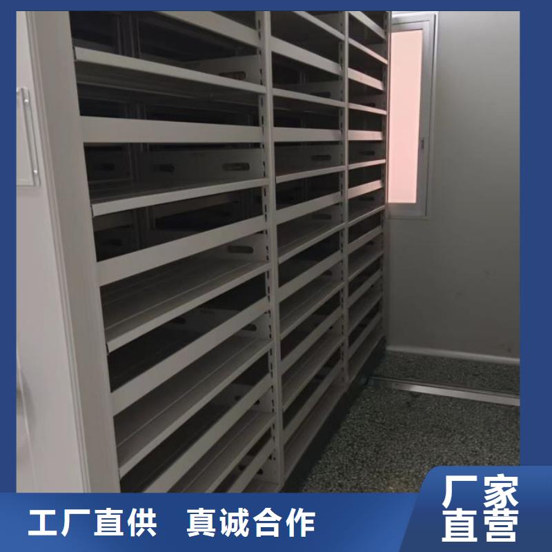 【密集架】 智能控制档案柜源厂直接供货-服务范围包括润州|丹徒|徐州|连云港|南京|无锡等