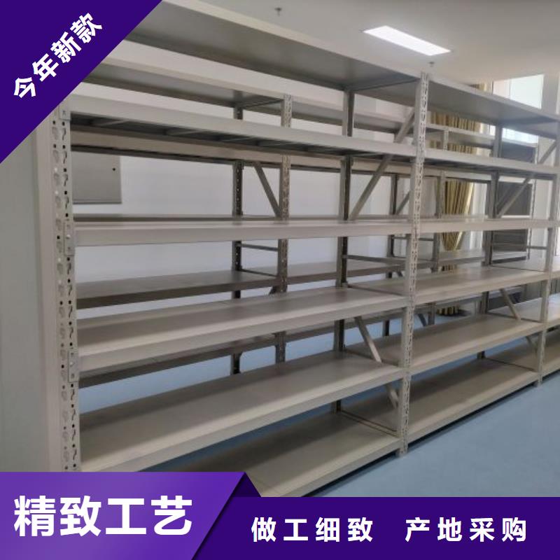 隆顺快速物流发货【密集架】 智能控制档案柜源厂直接供货-的图文介绍-手动移动智能档案柜密集架隆顺柜业有限公司