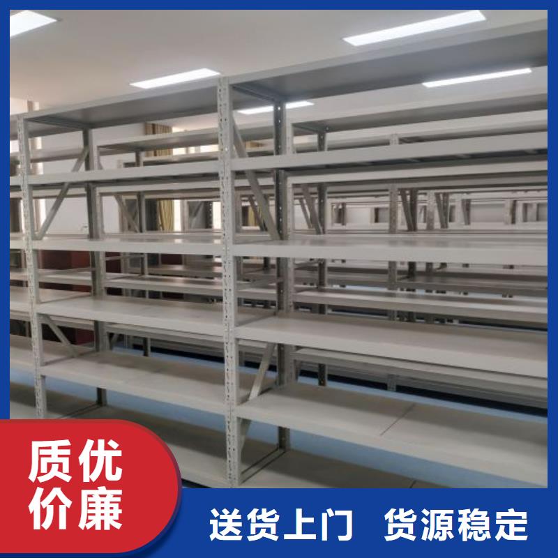 密集架 【密集档案橱】源头实体厂商当地品牌