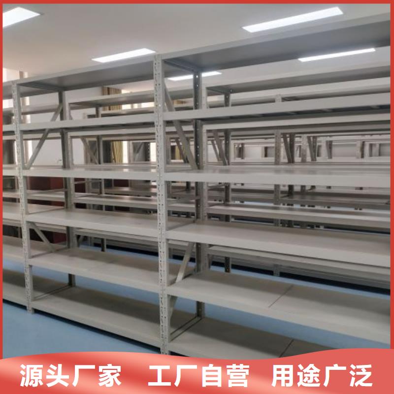 【密集架】 文件档案柜买的是放心-服务区域包括中方|鹤城|衡阳|张家界|岳阳|长沙|娄底|湘潭等-产品视频