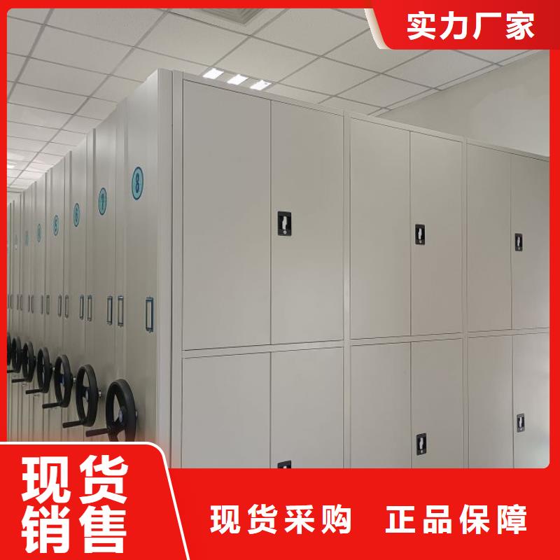 密集架病案密集柜实拍展现|活动密集架-手动移动智能档案柜密集架桦平柜业(朝阳市分公司)