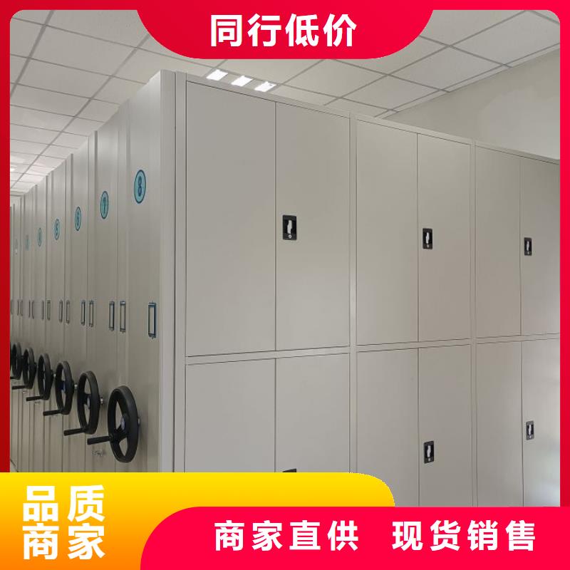 活动密集架-视频-自贡市活动密集架|大安|富顺|攀枝花|资阳|眉山|广安|乐山|遂宁|泸州
