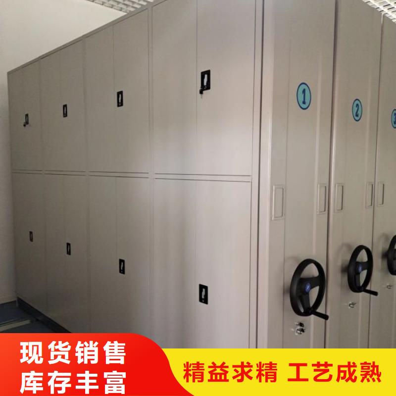 密集架病案密集柜直销厂家