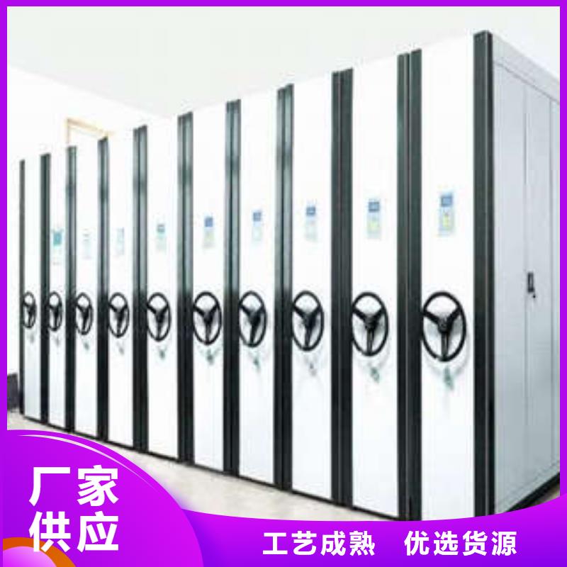 【密集架】-移动资料档案柜专业生产厂家桦平智能控制档案柜