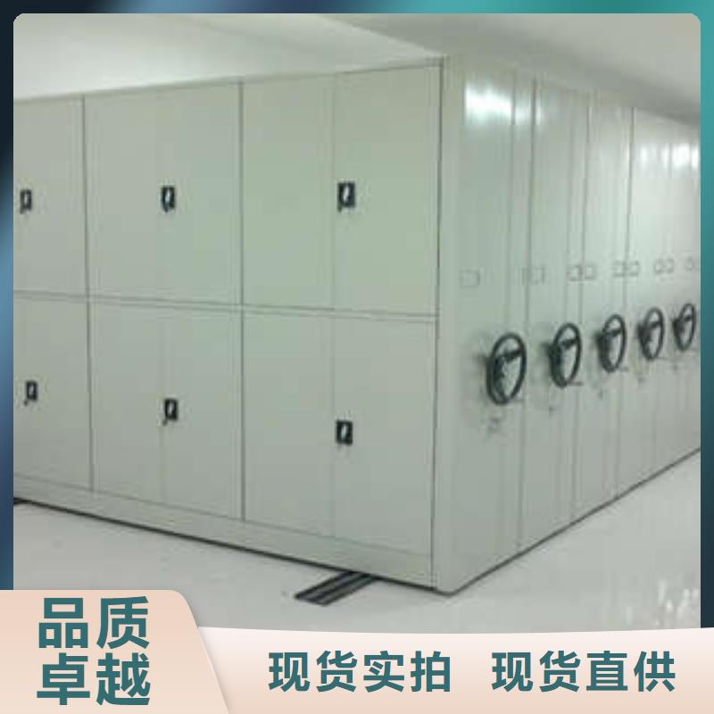 网上报价【桦平】密集架