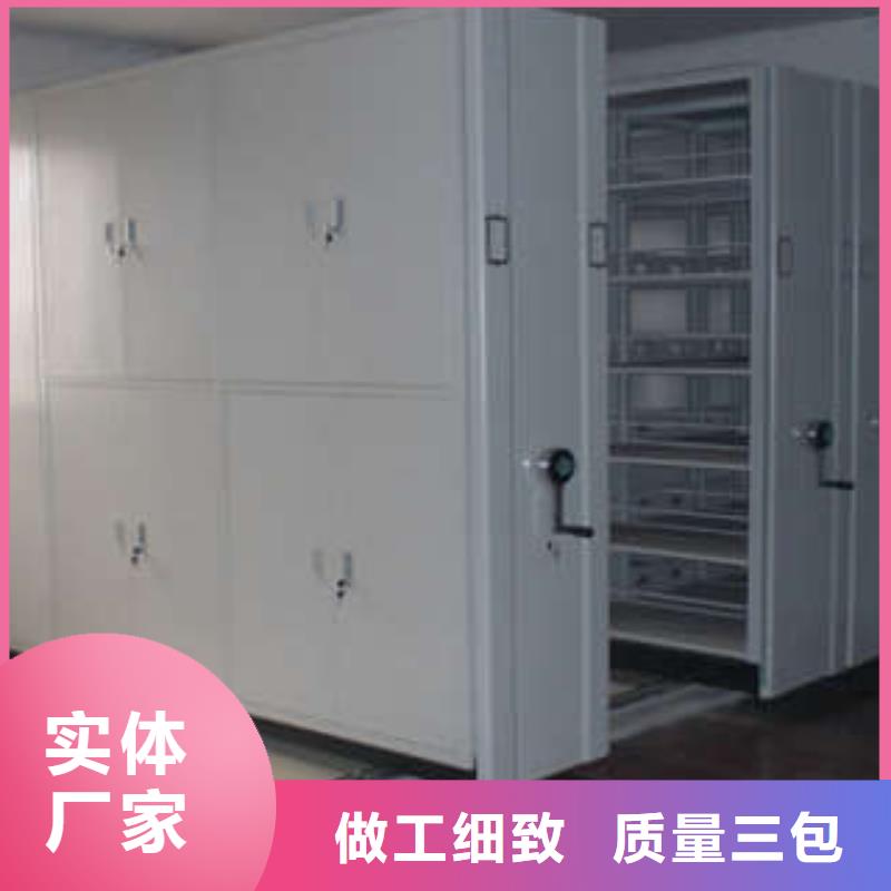林周|尼木|阿里|林芝|昌都|那曲|山南|日喀则【 密集架 斜拉密集架产地采购】-企业旺旺