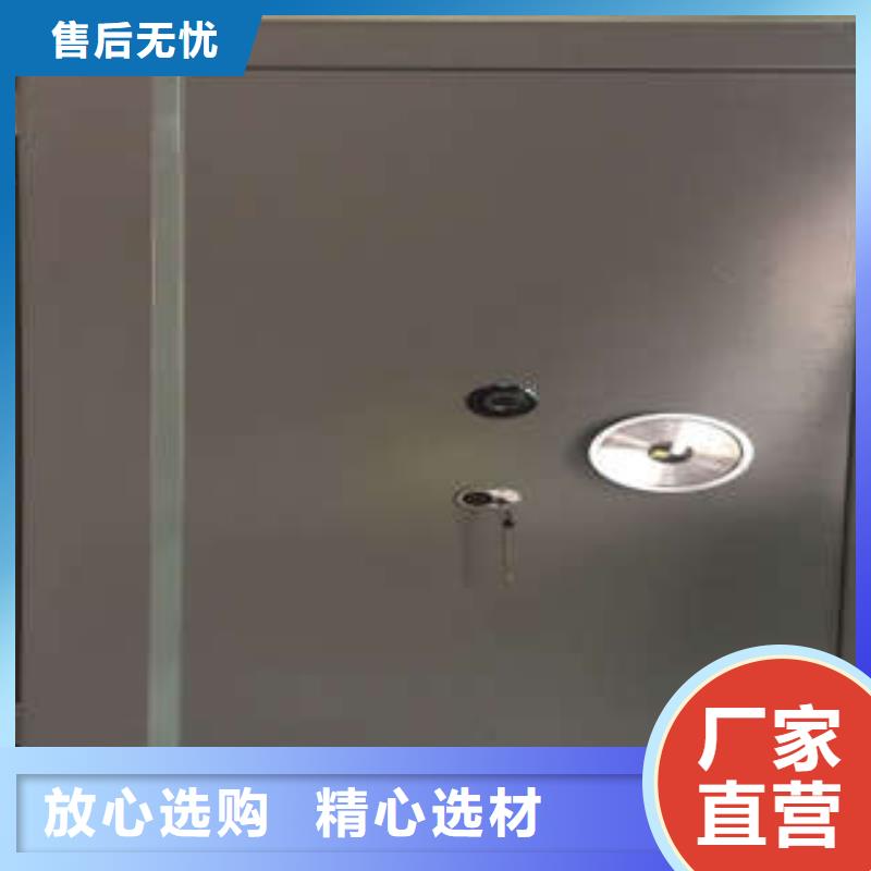 活动密集架视频-活动密集架_黑龙江省大兴安岭市市场覆盖塔河|呼玛|佳木斯|黑河|齐齐哈尔|绥化等