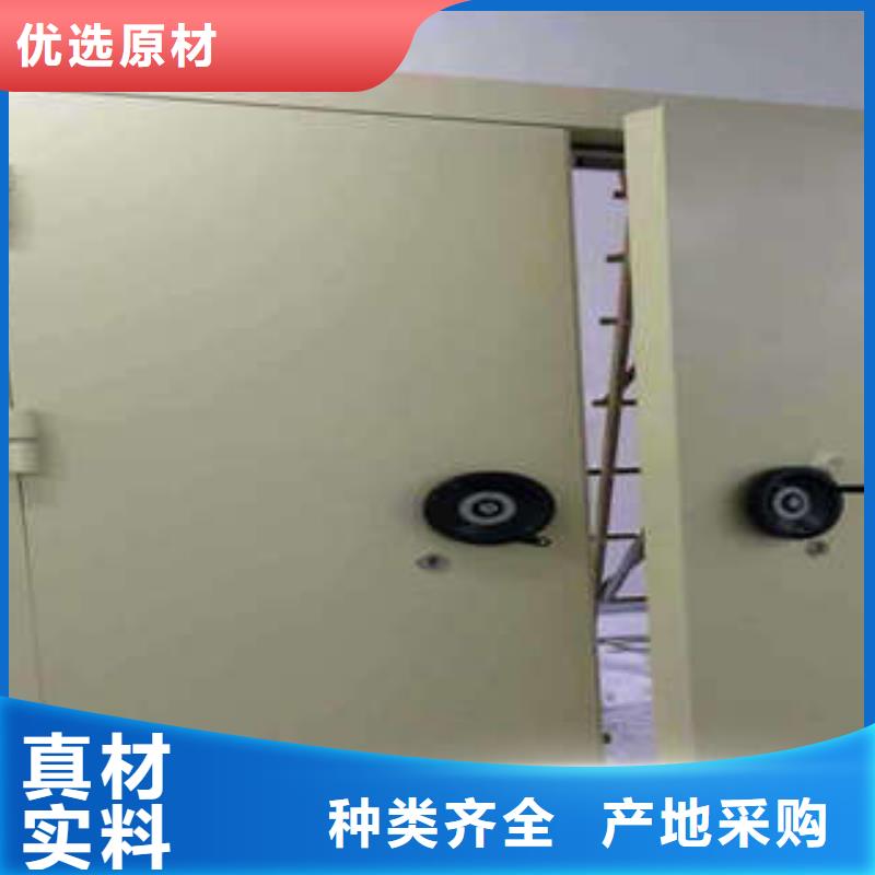 智能控制档案柜-视频-智能控制档案柜(桦平)覆盖地域四川省眉山市丹棱|东坡|宜宾|广元|成都|南充|泸州|内江
