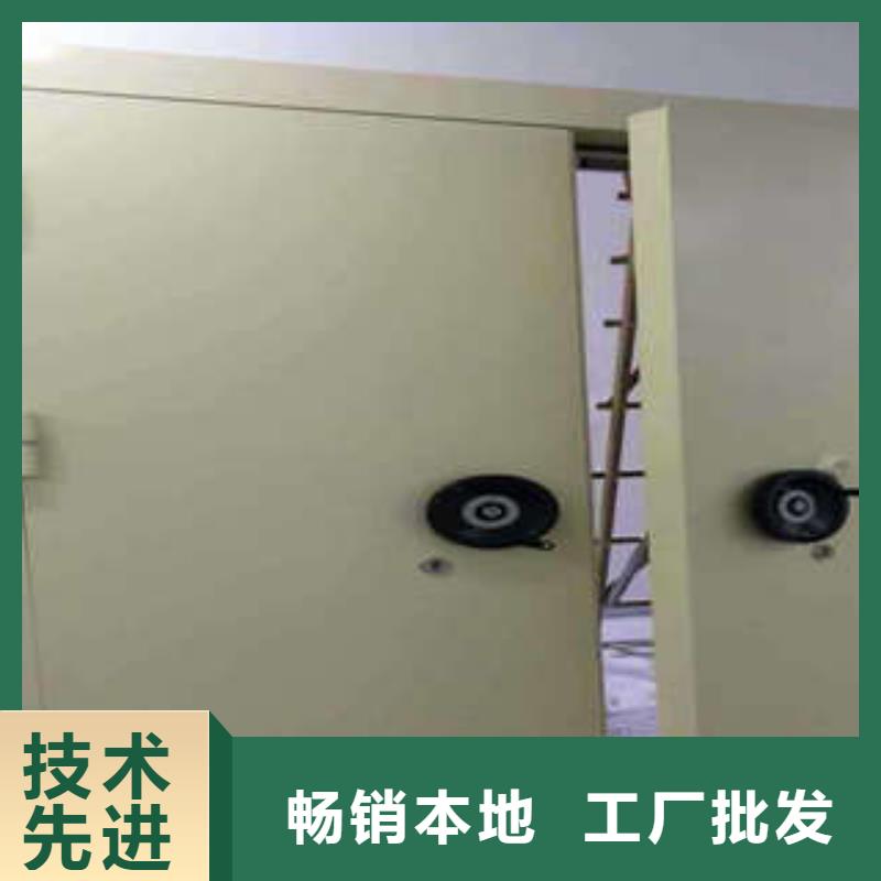 手动档案柜视频-手动档案柜-山西省大同市【当地】制造商-灵丘|天镇|长治|忻州|运城|太原|晋城|吕梁