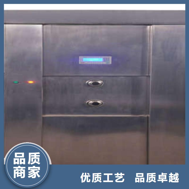【防爆门】,防磁密集架口碑好实力强 手动移动智能档案柜密集架桦平柜业(大兴安岭市分公司)