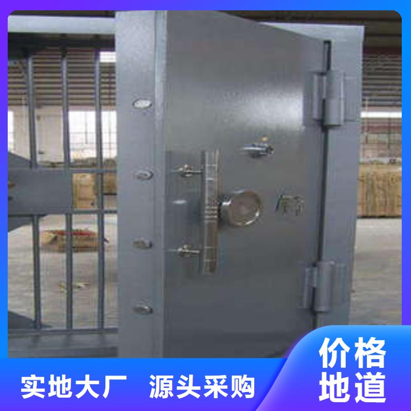 【 防爆门_金属密集架品质保障售后无忧】