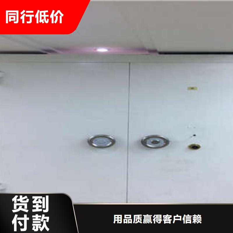 桦平【防爆门】 档案架密集本地厂家值得信赖-业务覆盖区域|青神|丹棱|内江|绵阳|遂宁|自贡-企业旺旺