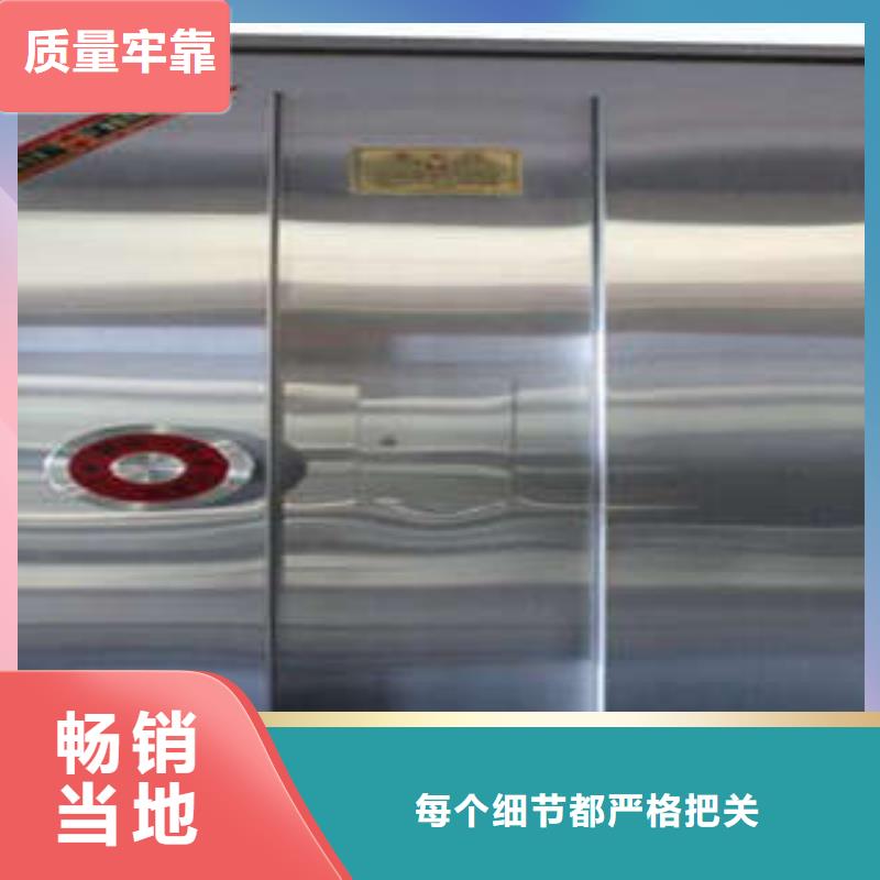 漠河|呼玛|齐齐哈尔|黑河|哈尔滨|绥化【防爆门】,防磁密集架口碑好实力强价格实惠工厂直供