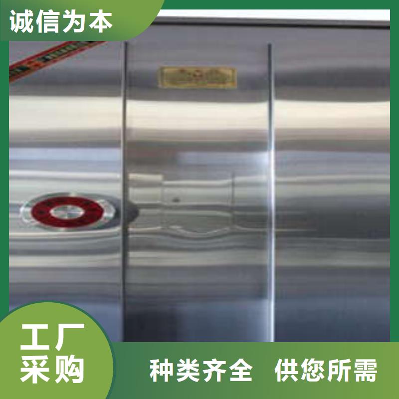 【防爆门】,防磁密集架口碑好实力强 手动移动智能档案柜密集架桦平柜业(大兴安岭市分公司)