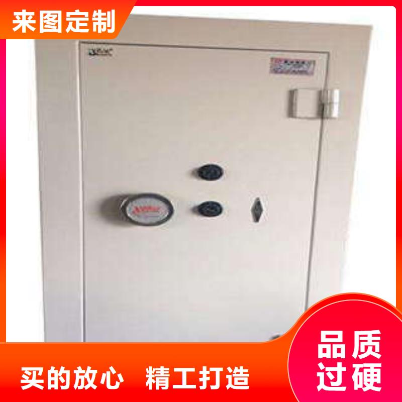 活动密集架视频-活动密集架_黑龙江省大兴安岭市市场覆盖塔河|呼玛|佳木斯|黑河|齐齐哈尔|绥化等