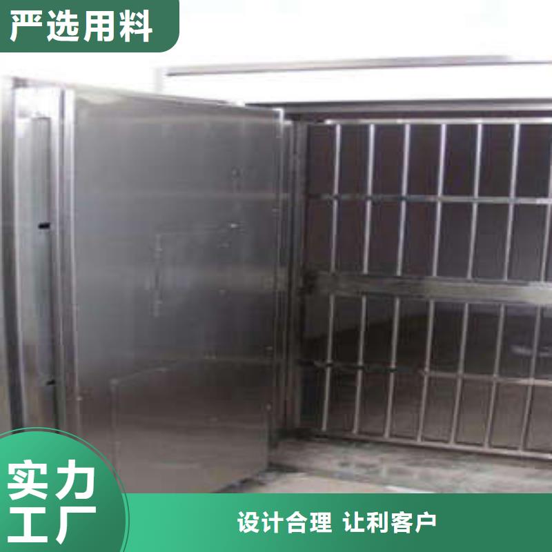 智能控制档案柜-视频-智能控制档案柜(桦平)覆盖地域四川省眉山市丹棱|东坡|宜宾|广元|成都|南充|泸州|内江