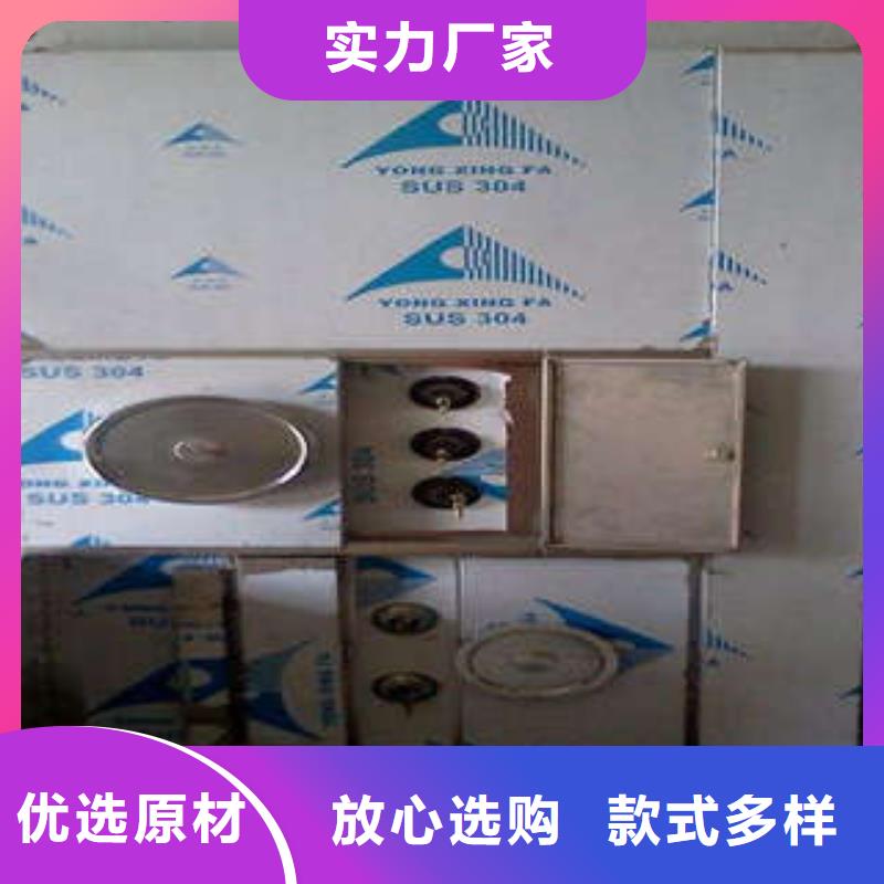 【 防爆门_金属密集架品质保障售后无忧】覆盖范围含|浑源|新荣|吕梁|阳泉|朔州|太原|长治|晋中