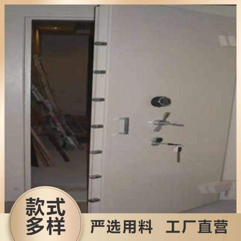 手动档案柜视频-手动档案柜-山西省大同市【当地】制造商-灵丘|天镇|长治|忻州|运城|太原|晋城|吕梁