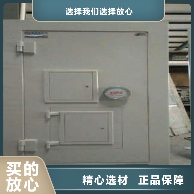 【防爆门】,防磁密集架口碑好实力强 手动移动智能档案柜密集架桦平柜业(大兴安岭市分公司)