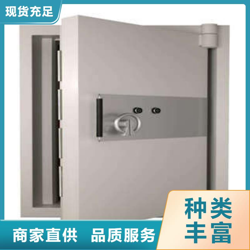 手动档案柜视频-手动档案柜-山西省大同市【当地】制造商-灵丘|天镇|长治|忻州|运城|太原|晋城|吕梁
