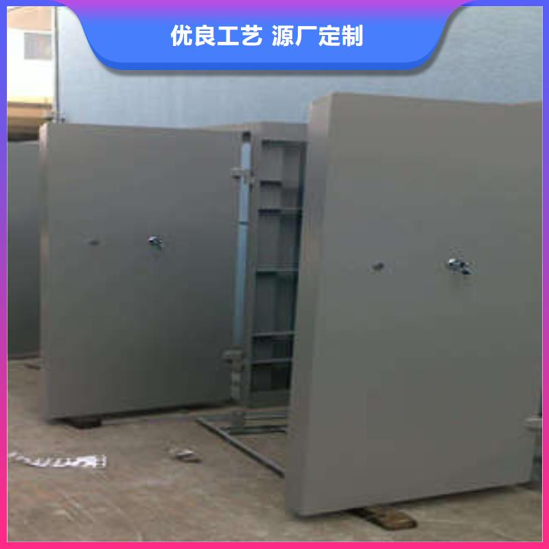 【防爆门】,防磁密集架口碑好实力强 手动移动智能档案柜密集架桦平柜业(大兴安岭市分公司)