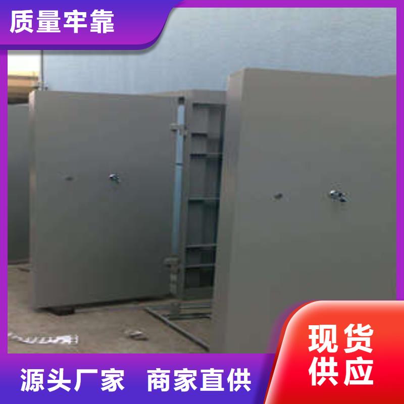 【 防爆门_金属密集架品质保障售后无忧】