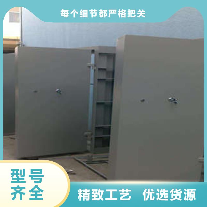 桦平【防爆门】 档案架密集本地厂家值得信赖-业务覆盖区域|青神|丹棱|内江|绵阳|遂宁|自贡-企业旺旺