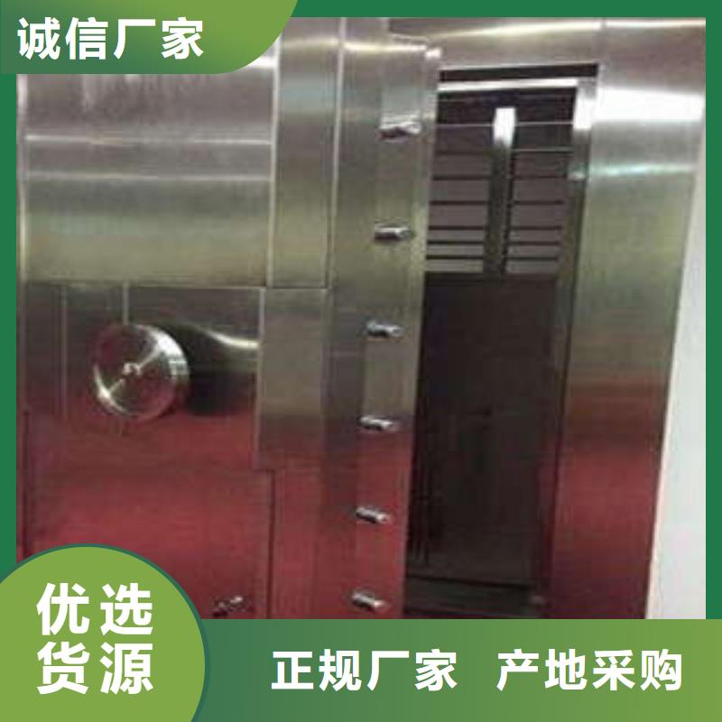 智能控制档案柜-视频-智能控制档案柜(桦平)覆盖地域四川省眉山市丹棱|东坡|宜宾|广元|成都|南充|泸州|内江