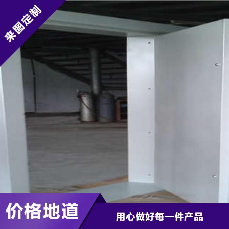 桦平【防爆门】 档案架密集本地厂家值得信赖-业务覆盖区域|青神|丹棱|内江|绵阳|遂宁|自贡-企业旺旺
