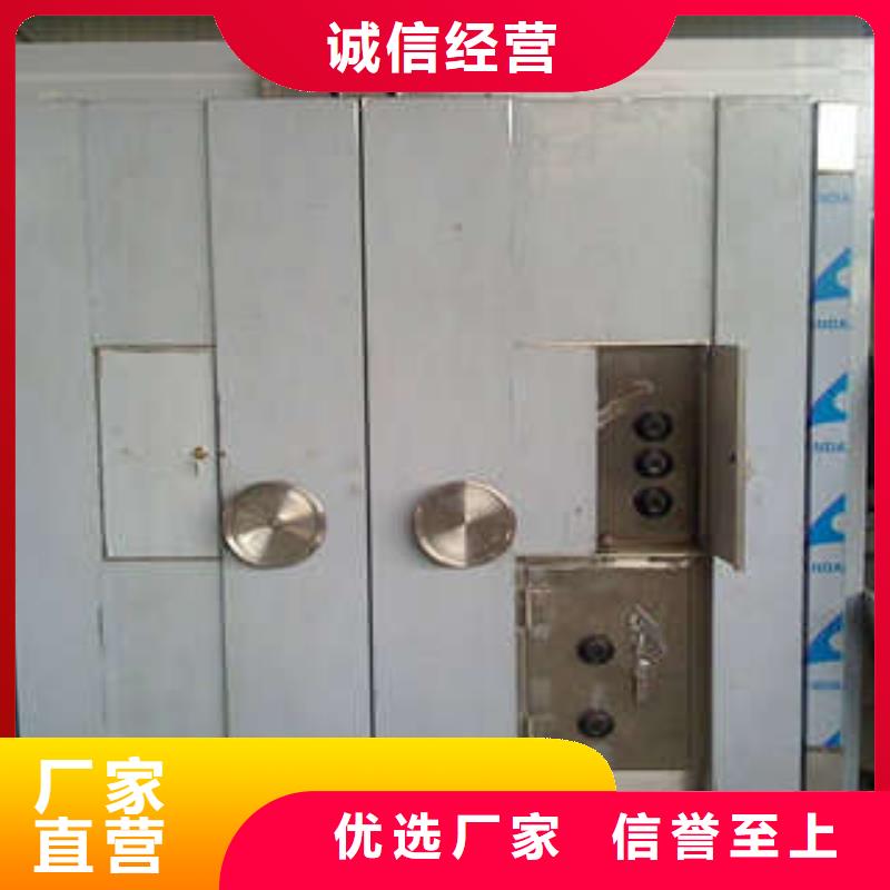 【防爆门】,防磁密集架口碑好实力强品质之选
