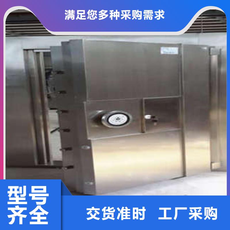 【防爆门】,防磁密集架口碑好实力强品质之选