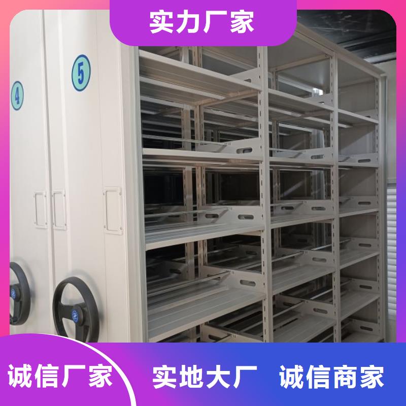 哪里卖的便宜【桦平】腊块密集柜