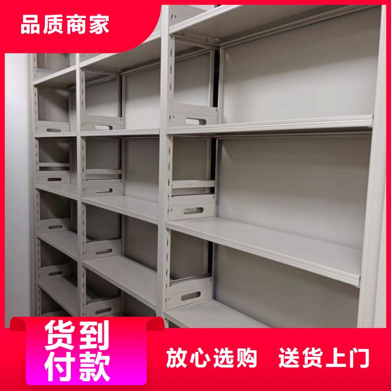 桦平【 密集柜档案柜N年大品牌】-业务覆盖区域|通辽|赤峰|乌兰察布|鄂尔多斯|兴安-企业旺旺