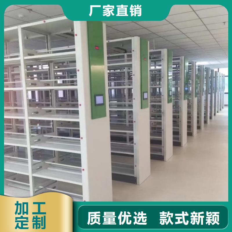 桦平手动档案柜密集柜【档案盒密集柜】品质可靠