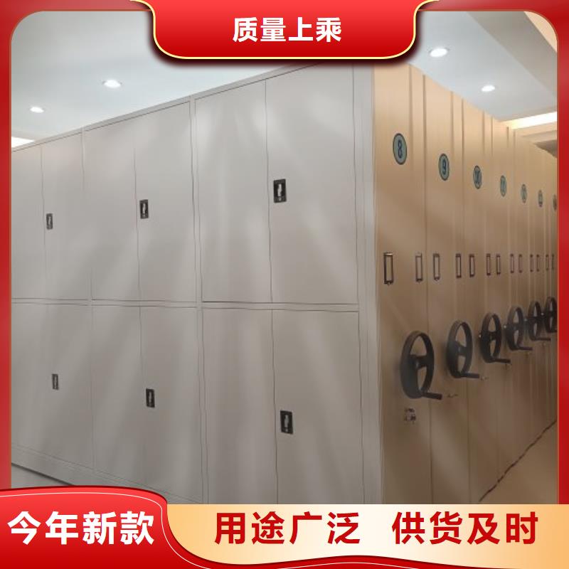 桦平手动档案柜密集柜【档案盒密集柜】品质可靠