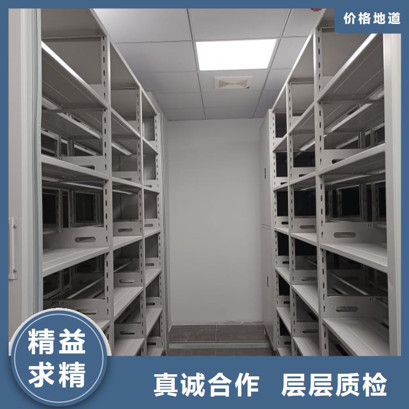 桦平手动密集柜密集柜_【移动资料档案柜】应用范围广泛企业旺旺