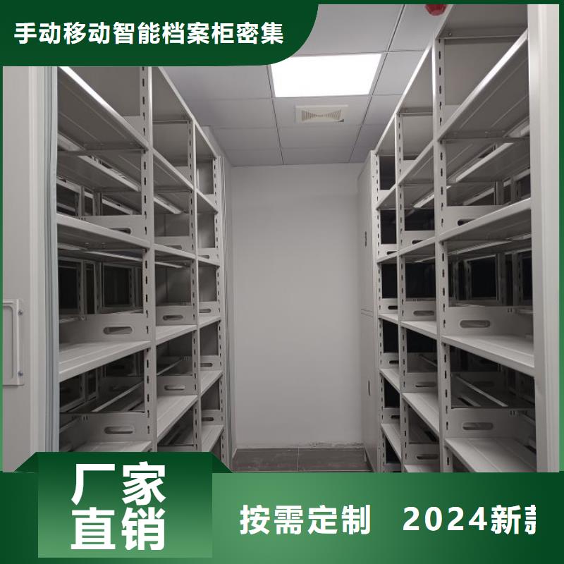 实惠的【桦平】全封闭式档案柜