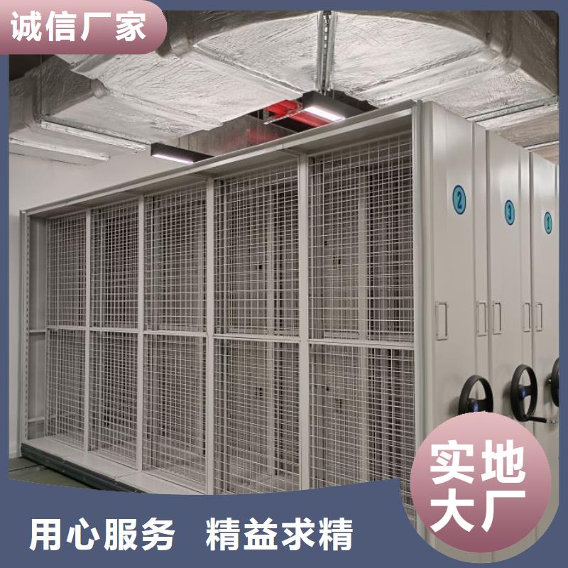 性价高的【桦平】书库智能密集书架