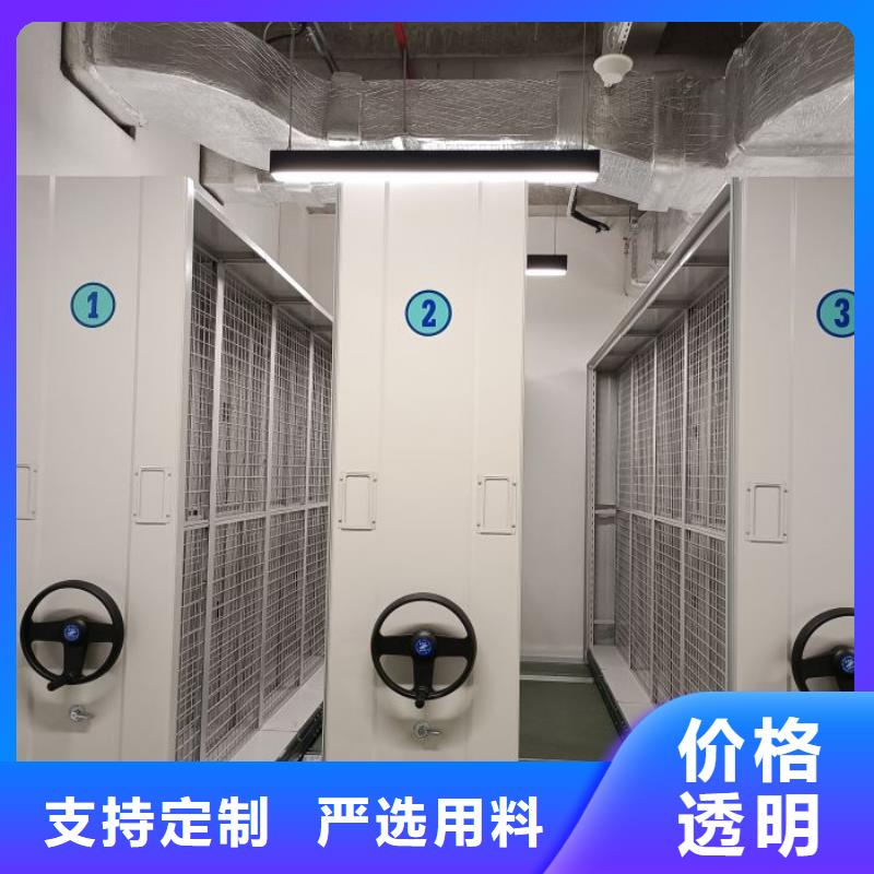 如何聯(lián)系【樺平】檔案室五層檔案架