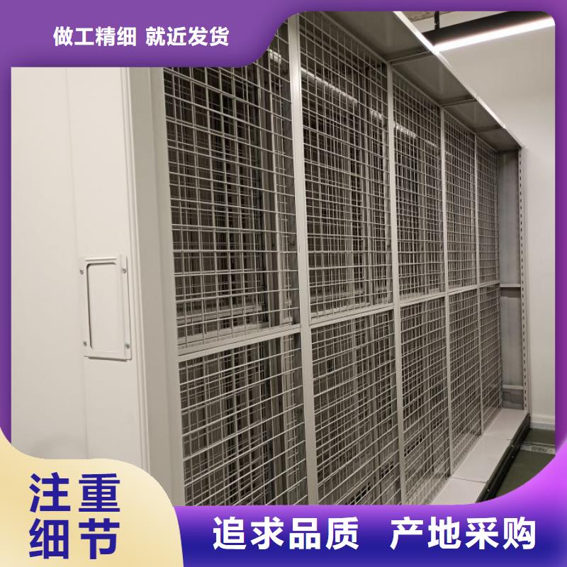 密集柜图书馆智能密集柜工艺层层把关
