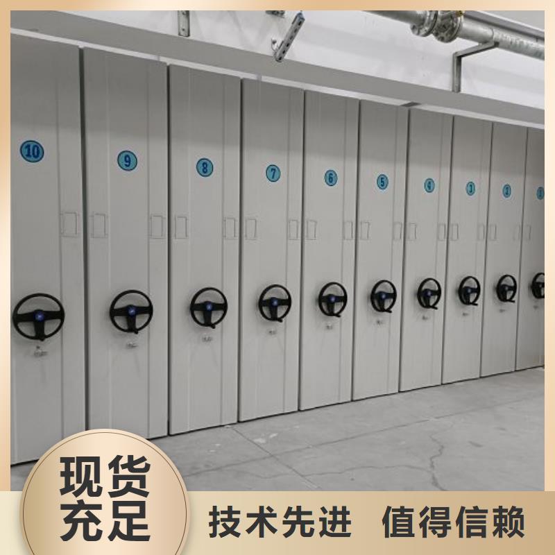 加盟费多少【桦平】箱式密集柜