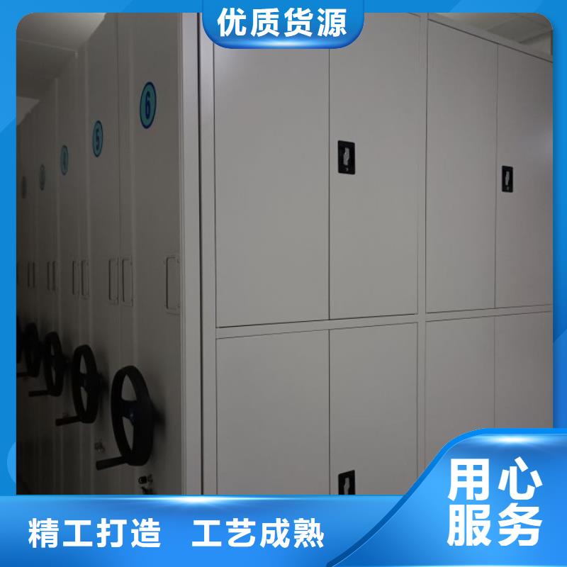桦平手动密集柜密集柜_【移动资料档案柜】应用范围广泛企业旺旺