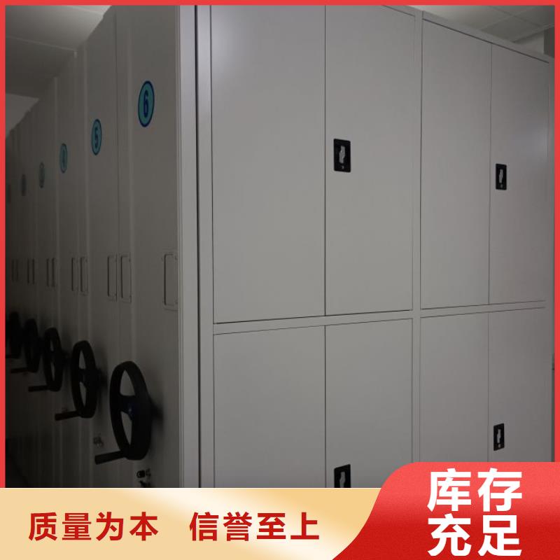 桦平【 密集柜档案柜N年大品牌】-业务覆盖区域|通辽|赤峰|乌兰察布|鄂尔多斯|兴安-企业旺旺