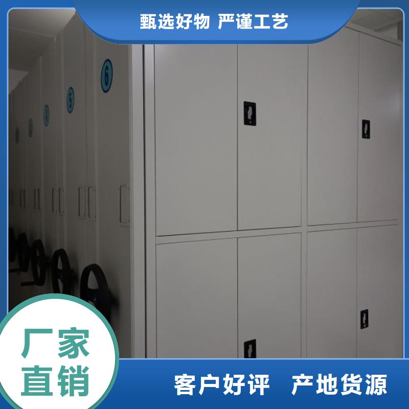 行業內的【樺平】移動檔案櫥