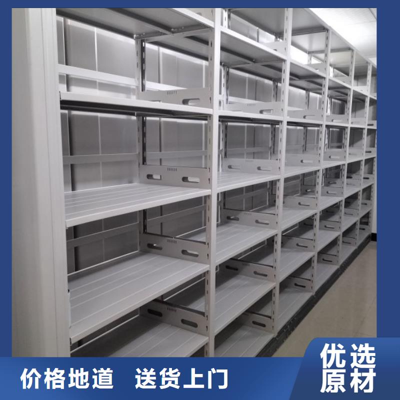 性价高的【桦平】书库智能密集书架