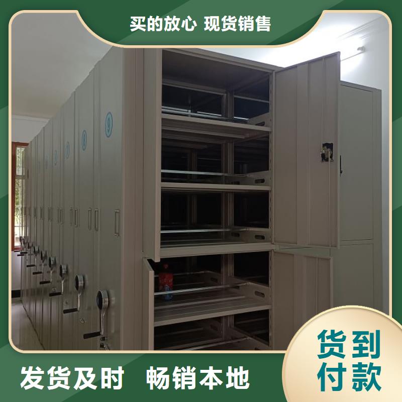 如何联系【桦平】档案室五层档案架