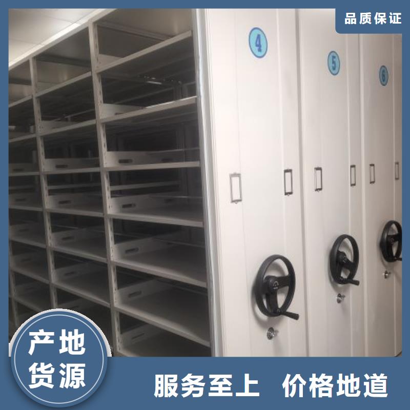 供应厂家【桦平】保密柜