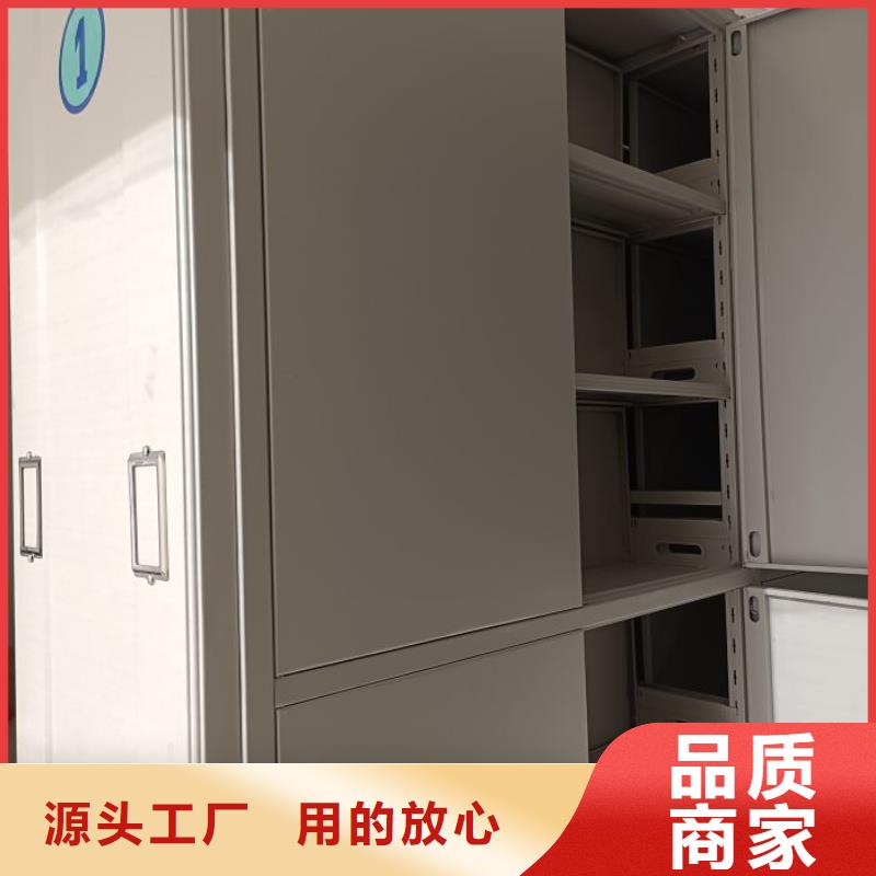 加盟费多少【桦平】箱式密集柜
