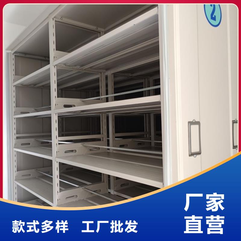 实惠的【桦平】全封闭式档案柜
