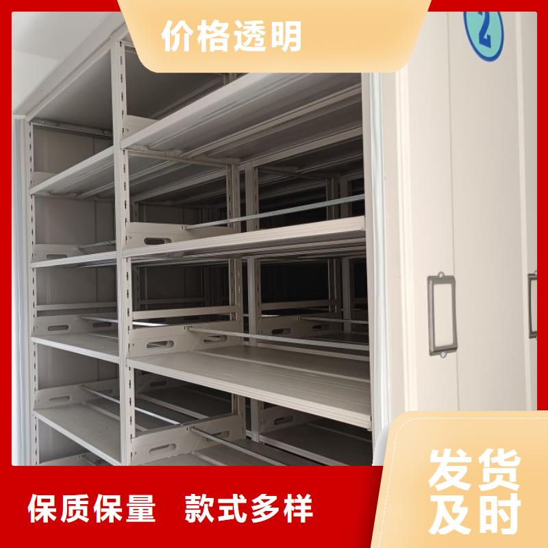 供应厂家【桦平】保密柜